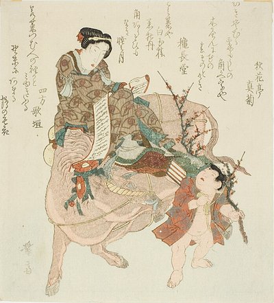 Fille chevauchant un bœuf - Keisai Eisen