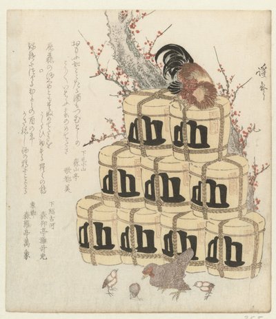 Coq sur une pile de tonneaux de saké - Keisai Eisen