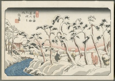  - Keisai Eisen