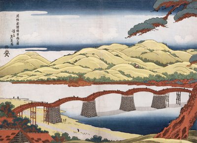 Pont Kintai à Iwokuni dans la province de Suo - Keisai Eisen