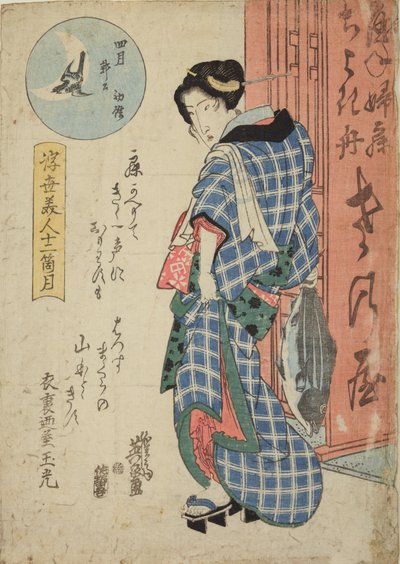 Femme tenant un poisson - quatrième mois, de la série : Belles femmes de la vie éphémère - douze mois - Keisai Eisen