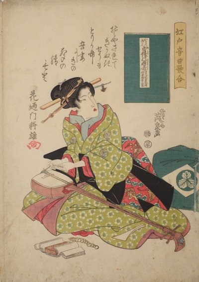 Femme tendant une corde sur un shamisen, de la série : Concours musical à Edo de jeu de shamisen - Edo ongyoku uta-awase - Keisai Eisen