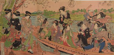  - Keisai Eisen