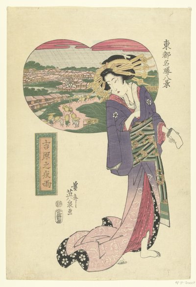 Pluie nocturne à Yoshiwara - Keisai Eisen