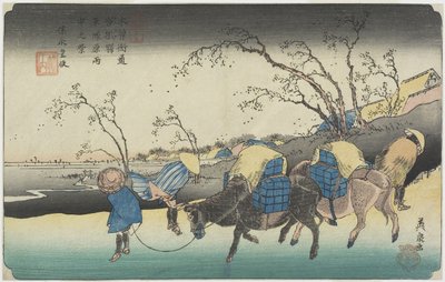 Vue de Hiratsukahara sous la pluie près de la station de Kustukake, 1835-1836 - Keisai Eisen