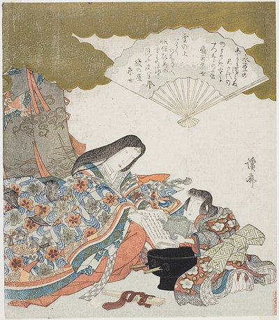 Ono no Komachi avec son assistante, lavant un livre de poésie - Keisai Eisen