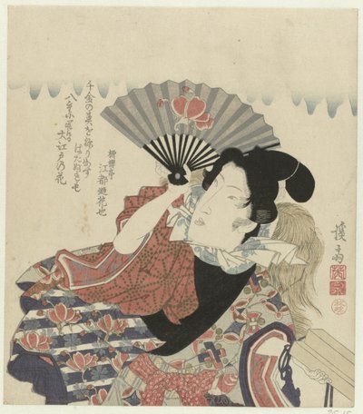 Portrait du poète Edo no Hananari - Keisai Eisen