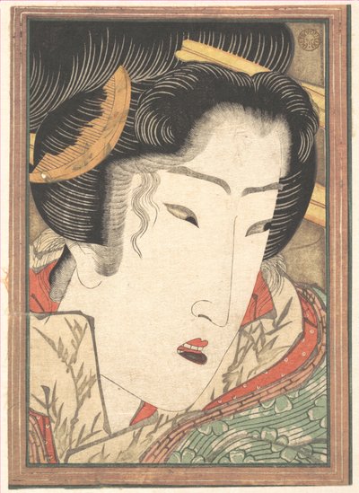  - Keisai Eisen