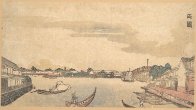  - Keisai Eisen