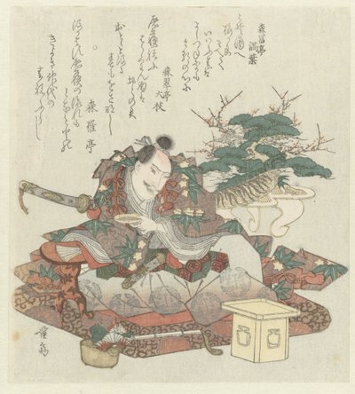 Samouraï avec une coupe de saké à la main - Keisai Eisen