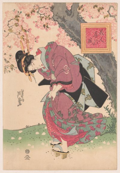 Beautés dans une tempête de printemps - Keisai Eisen