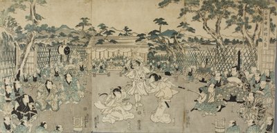  - Keisai Eisen