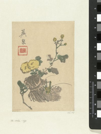 Sauterelle et fleurs - Keisai Eisen