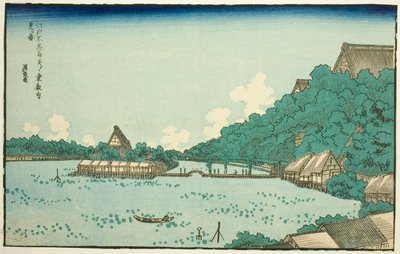 Temple Toeizan vu du sanctuaire Shinobazu Benten à Edo (Edo Shinobazu Benten yori Toeizan o miru zu), d