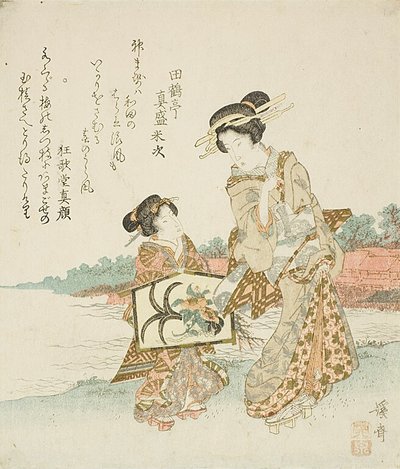 Deux filles avec plaque votive - Keisai Eisen