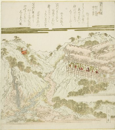 Vue des sources chaudes de Miyanoshita à Hakone, Soshu, de la série "Sources chaudes - Un diptyque (Onsen niban tsuzuki)" - Keisai Eisen