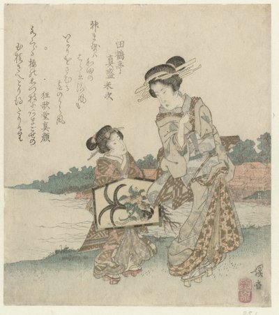 Femme et servante avec un cadeau de temple - Keisai Eisen