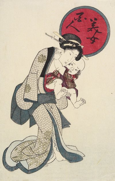 Femme tenant un bébé - Keisai Eisen