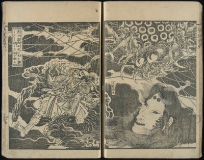 Histoire picturale des héros (Eiyū gashi) - Keisai Yeisen