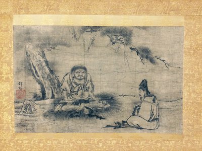 Rencontre zen Niaoke Daolin et Bai Juyi, 16e siècle - Kenkō Shōkei