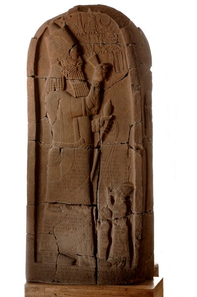 Musée de Berlin, Pharaons nubiens, Stèle d