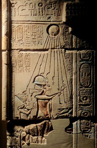 Égypte; Amarna; mm6741; Archéologie; artefact; 18e dynastie; Akhenaton; Amenhotep IV - Kenneth Garrett