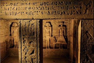 Égypte ; Ancien Empire ; Tombe de Qar ; Tombe de Kar ; Gizeh ; archéologie - Kenneth Garrett