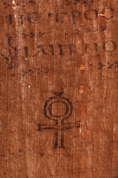 Évangile de Judas ; Codex Tchacos ; Édition critique, texte gnostique ; Genève, 2006 (photo) - Kenneth Garrett