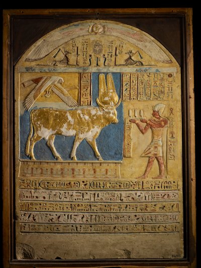 Derniers pharaons ; MM7836 ; Égypte ; Musée égyptien ; Période ptolémaïque ; Stèle, dorée A..., 2011 (photo) - Kenneth Garrett
