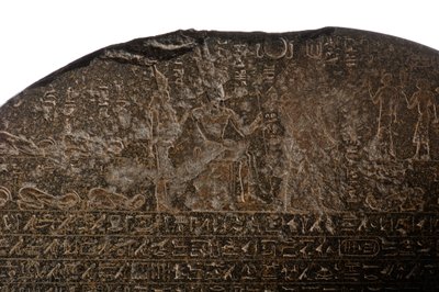 Stèle de la victoire de Piye, Pharaons noirs, Nubiens, Égypte, Musée égyptien, Le Caire, 2007 - Kenneth Garrett