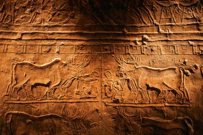Relief de la tombe de Meryre (Merera), Grand Prêtre d