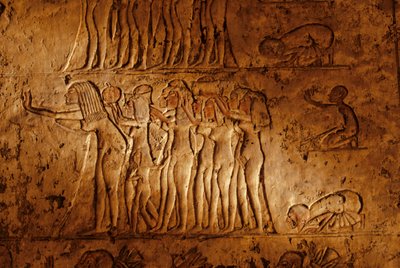 Relief de la tombe de Meryre (Merera), Grand Prêtre de l