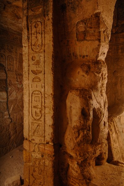 Intérieur du temple de Taharka, détails, Dieu Bès, Gebel Barkal, 2007 - Kenneth Garrett