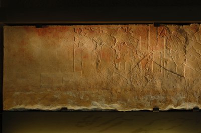Banc du trône du Temple 19, Palenque, Mexique, sculpture d