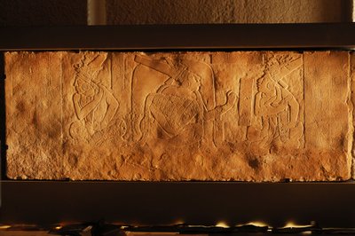 Banc du trône du Temple 19, Palenque, Mexique, sculpture d