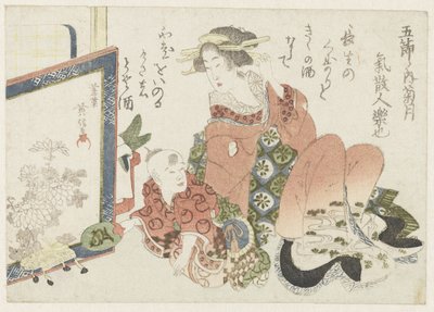 La fête des chrysanthèmes au neuvième mois - Kikugawa Eishin