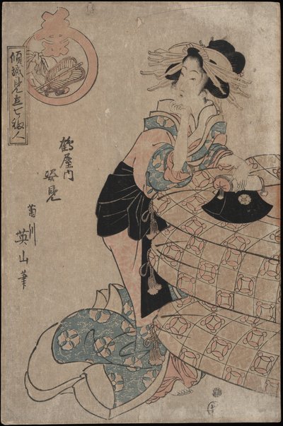 Courtisane Sugatami dans la maison Tsuruya - Kikugawa Eizan