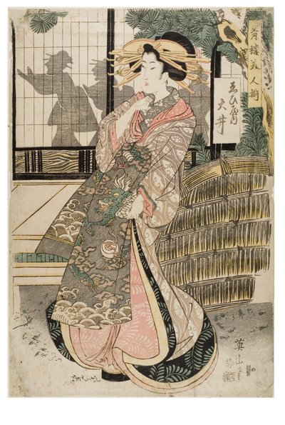  - Kikugawa Eizen