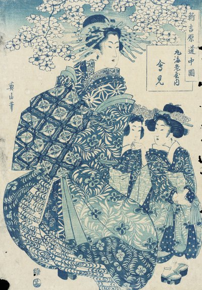 Aimi de Maru Ebiya - Kikukawa Eizan