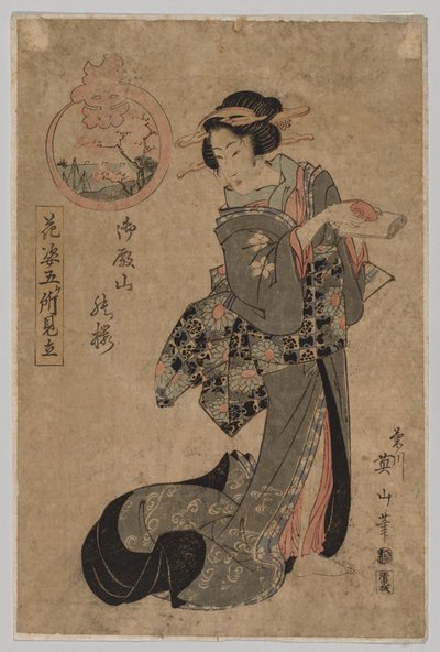 Courtisane avec tasse de saké et rouleau - Kikukawa Eizan
