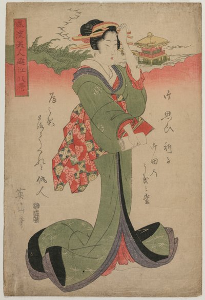 Oies descendantes à Katata (de la série Femmes élégantes et les huit vues du lac Biwa) - Kikukawa Eizan