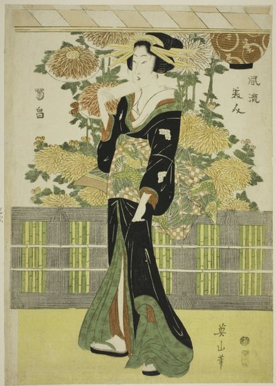 Beautés à la mode dans un jardin de chrysanthèmes (Furyu bijin kikubatake) - Kikukawa Eizan
