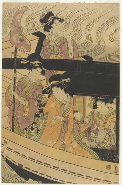 Quatre courtisanes et une fille de compagnie sur un bateau - Kikukawa Eizan