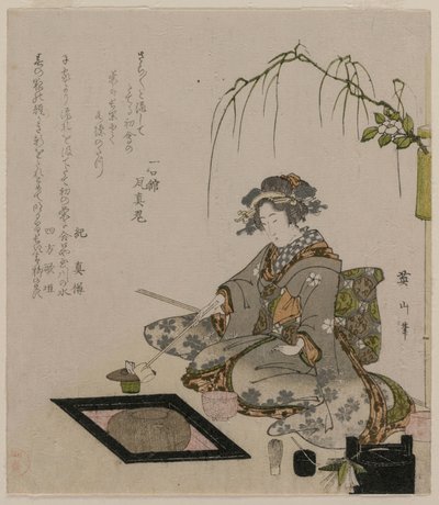 Femme effectuant la cérémonie du thé - Kikukawa Eizan