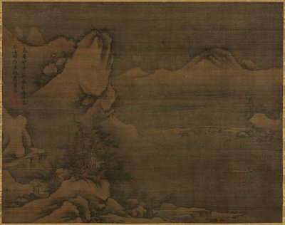 Paysage enneigé avec personnages - Kim Si (Korean