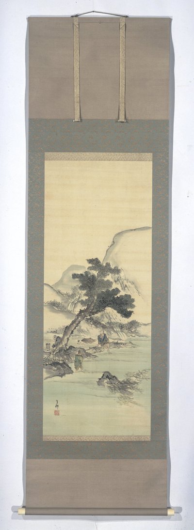 Lettrés dans un paysage - Kishi Ganku