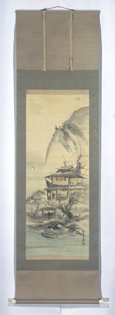 Lettrés dans un paysage - Kishi Ganku