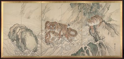 Famille de tigres - Kishi Ganku