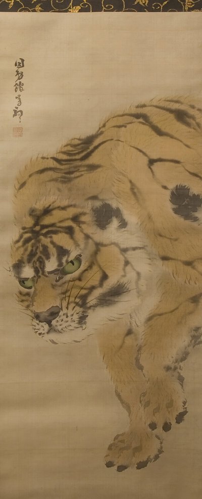 Tigre, début du 19ème siècle - Kishi Ganku