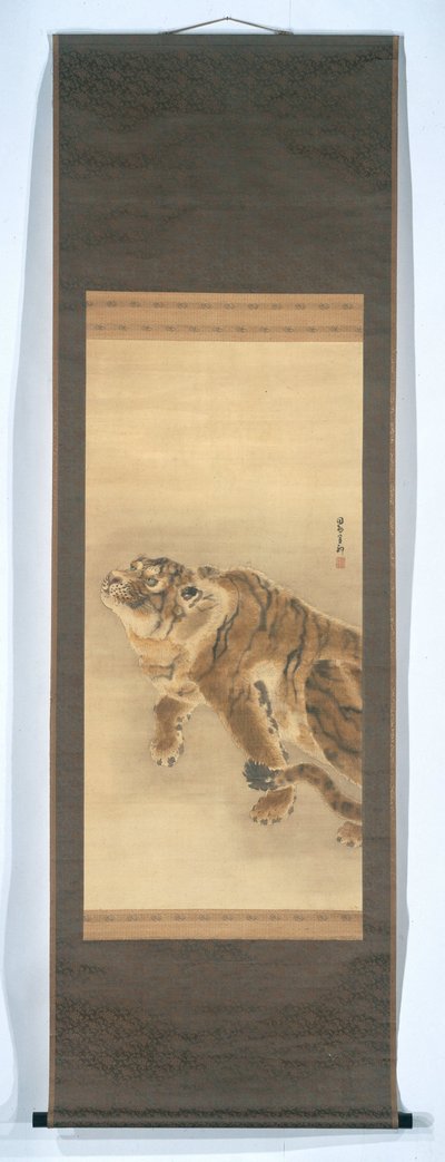 Tigre - Kishi Ganku